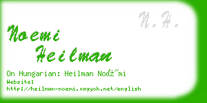 noemi heilman business card